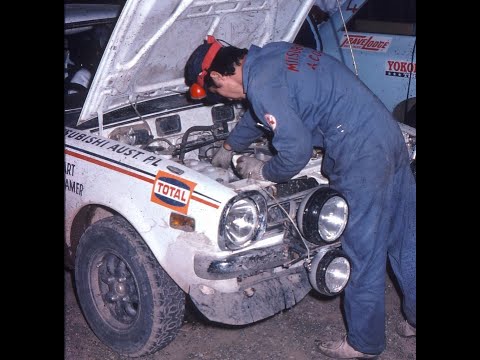 Thumbnail for 1974 Total Oil Southern Cross Rally. by rall, rally, Car, Van