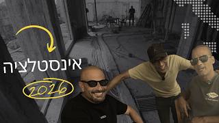 סיור אינסטלציה בשלב תשתיות ולמה חשוב להכניס את הבית ללחץ מים גבוה לבדיקה ?!