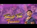Tinak Tin Taana || Aum Agrahari || Udit Narayan || Hindi Songs || New Songs 2024