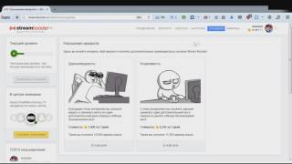Раскрутка Twitch и YouTube каналов без вложений thumbnail