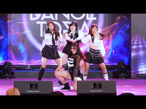 220909 พรุ่งนี้(prung nee) cover aespa - aenergy + Dreams Come True @ ICONSIAM DANCETOPIA (Audition)