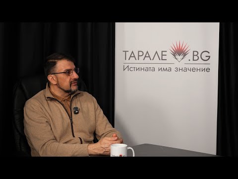 Настимир Ананиев: Очаквам разцепление в ПП-ДБ (ВИДЕО)