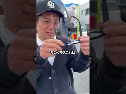 ぼちぼちイケてる？　#皇治 #格闘家 #rizin #ストリートスナップ