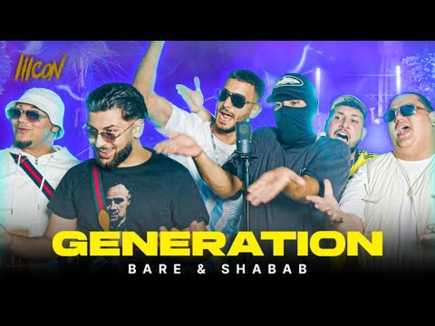 Bare x Shabab x Bayor x Azu x Biggie68 x Skandal - Generation | ICON 5 (Slowed + Reverb)