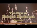 Fletcher Henderson and His Orchestra - The Best of "Smack" Henderson