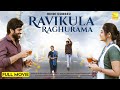 Ravikula Raghurama 2025 Hindi Dubbed Full Movie Gowtham Varma Deepshika
