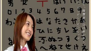 怖い話を聞きに「学校で聞いた怖かったり怖くなかったりする話」を実況プレイPart3-2