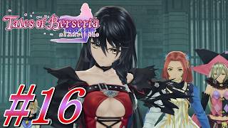 【 観るゲームストーリー 】テイルズ オブ ベルセリア リマスター #16 ※ネタバレ注意