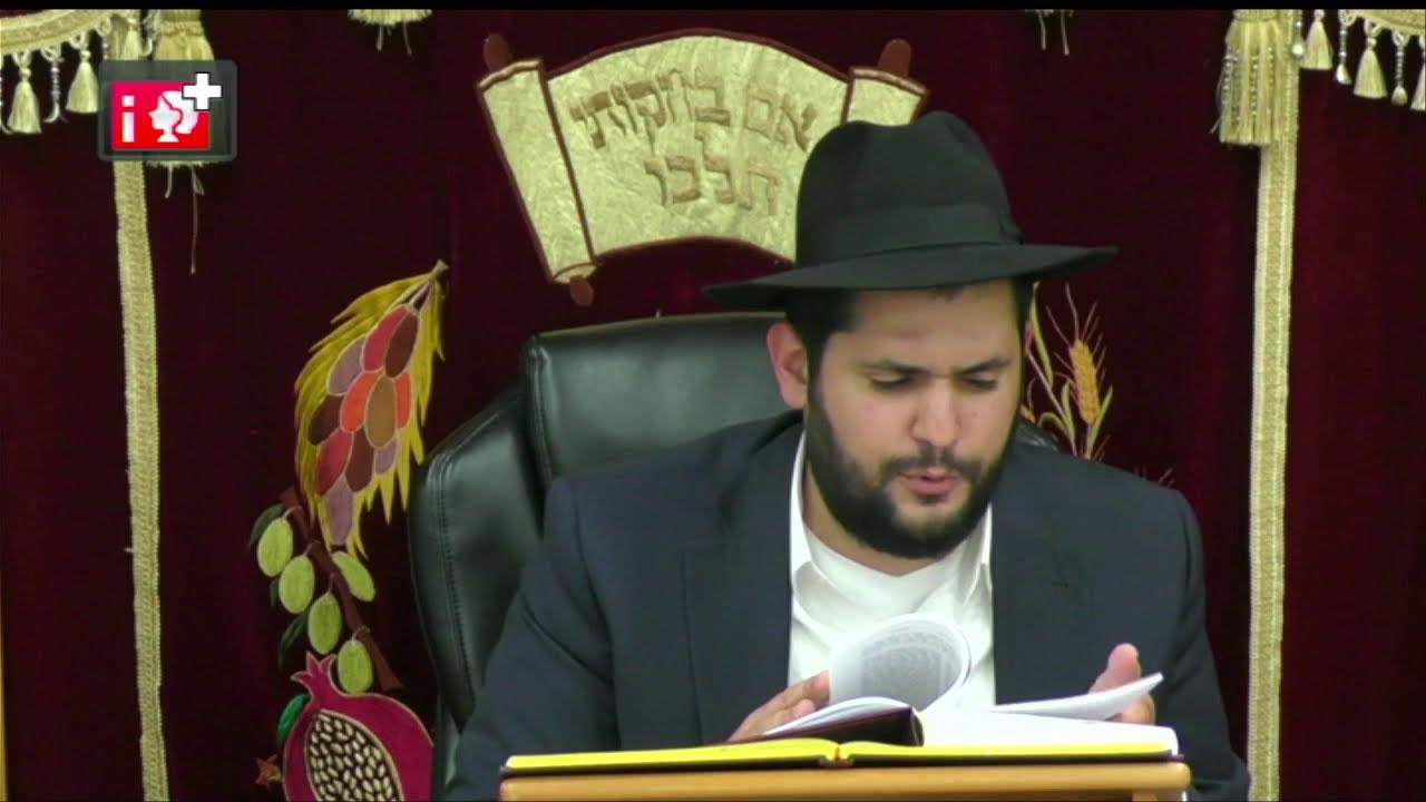 הרה"ג בנציון בוכריס שליט"א - דיני ספקות בברכות חלק 5