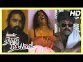 Tharai Thappattai Movie Scenes GM Kumar Passes Away Sasikumar Comes In Search For Varalakshmi