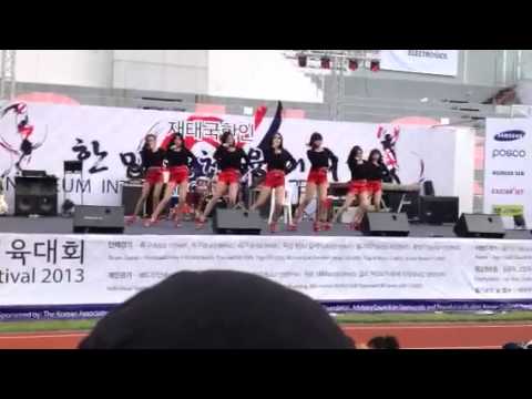 PMT cover AOA - Intro + Conf@HANMAEUM INTERNATIONA