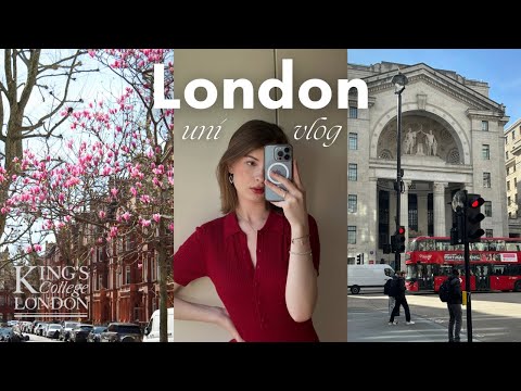 KCL uni vlog 🌺 exploring london, time on campus, essay writing