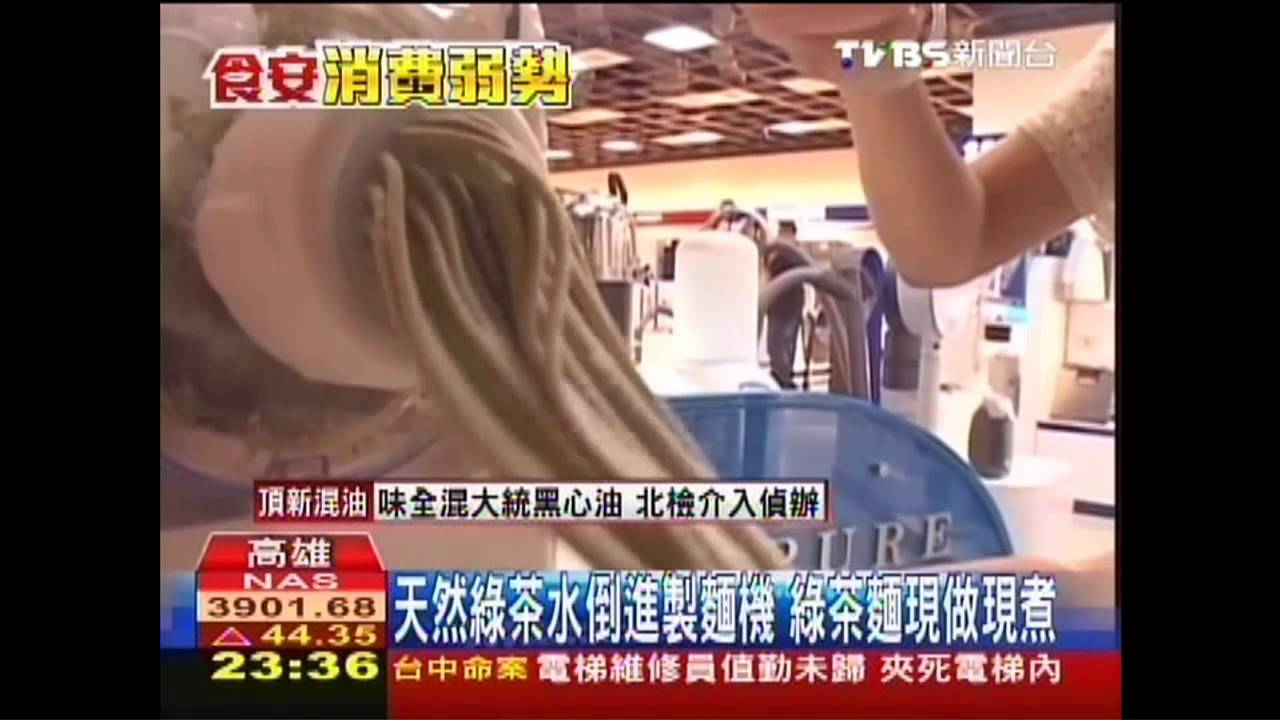 自己做最安心！　業者趁勢引進DIY家電