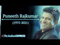 Namma Uoora Dipa Puneet Rajkumar Songs Kannada Songs
