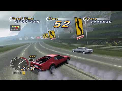 Outrun 2006 / Outrun 2SP - 15 Stage Continuous (Normal Difficulty)