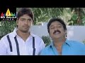 KitaKitalu Telugu Full Movie Part 5 12 Allari Naresh Geeta Singh Sri Balaji Video