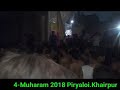 Esyan Nahn Ye Matam Noha Hassan Sadiq