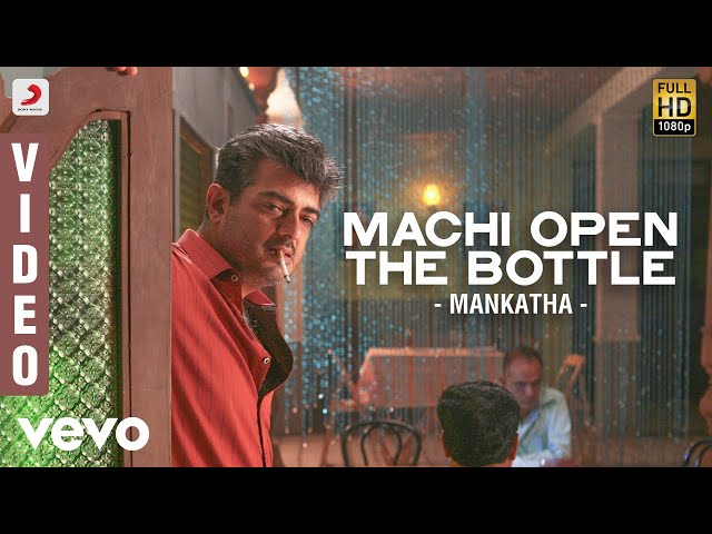 Mankatha OST: La Música que Atrae a las Masas