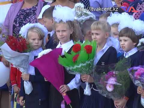 Выпуск программы «День» от 4 сентября 2017г.