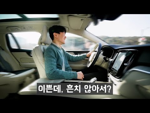 팰리세이드 보다 가족용차로 만족도 훨씬 높은, 6천만원 수입차