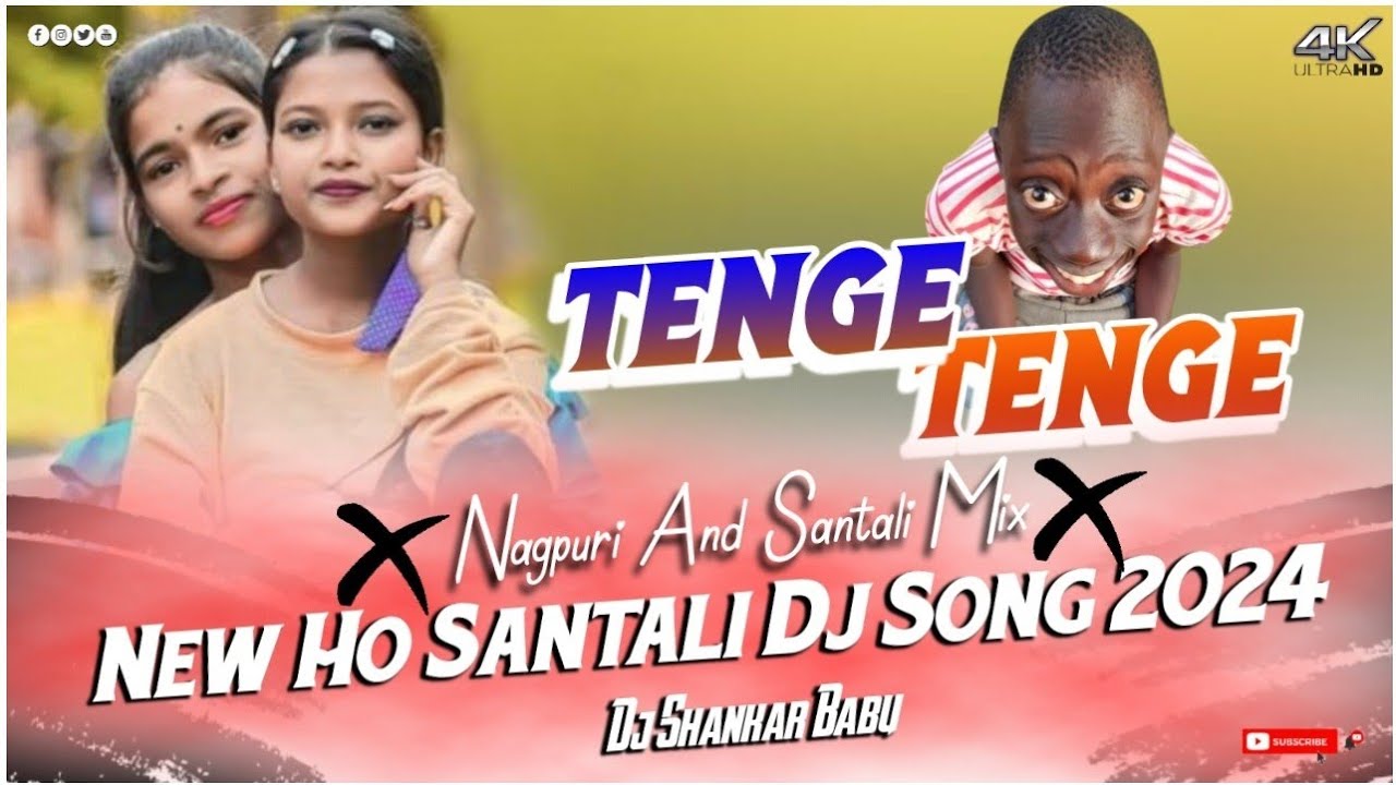 New Ho Munda Dj Song 2024 !! Ho Munda Song !! New Ho Munda Dj Song 2024 !! Dj Shankar Babu