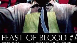 BALZAC 2018/08/26@味園ユニバース