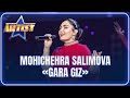 ARTIST SUPER MAVSUM MOHICHEHRA SALIMOVA GARA GIZ OZARBAYJON XALQ ASHULASI