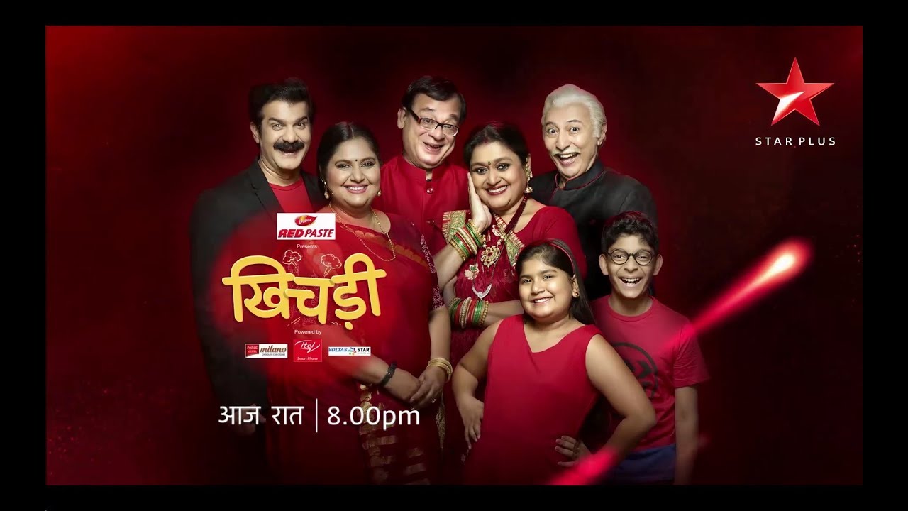 Khichdi | Meet The Parekh Parivaar