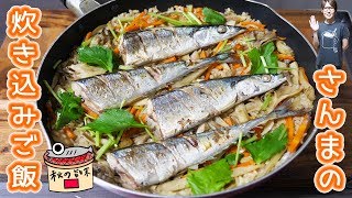 [問題] 煎魚用鋁箔