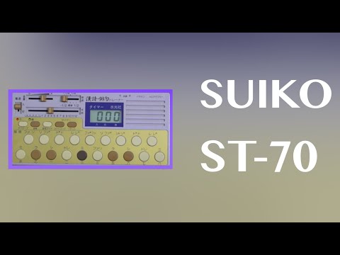 Suiko ST-70 Koto Synthesizer - White / Black image 5