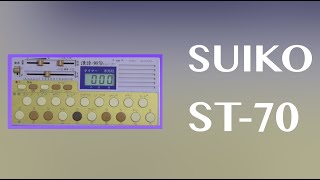 Video thumbnail for Suiko ST-70 Koto Synthesizer | Hows Does it Sound? by JAde Wii