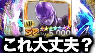 7年前の単体性能最強キャラが遂にゼンカイ覚醒【ドラゴンボールレジェンズ】【DRAGONBALL LEGENDS】【8周年】【ゲーム実況】