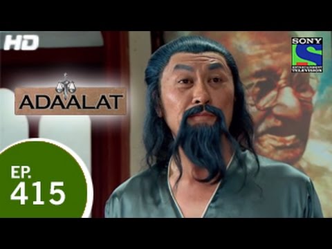 Adaalat - अदालत - Karate - Episode 415 - 25th April 2015