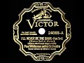 1932 Paul Whiteman - I’ll Never Be The Same (Mildred Bailey, vocal)