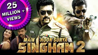 Main Hoon Surya Singham 2 (Singam 2) Hindi Dubbed Full Movie | Suriya, Anushka Shetty, Hansika