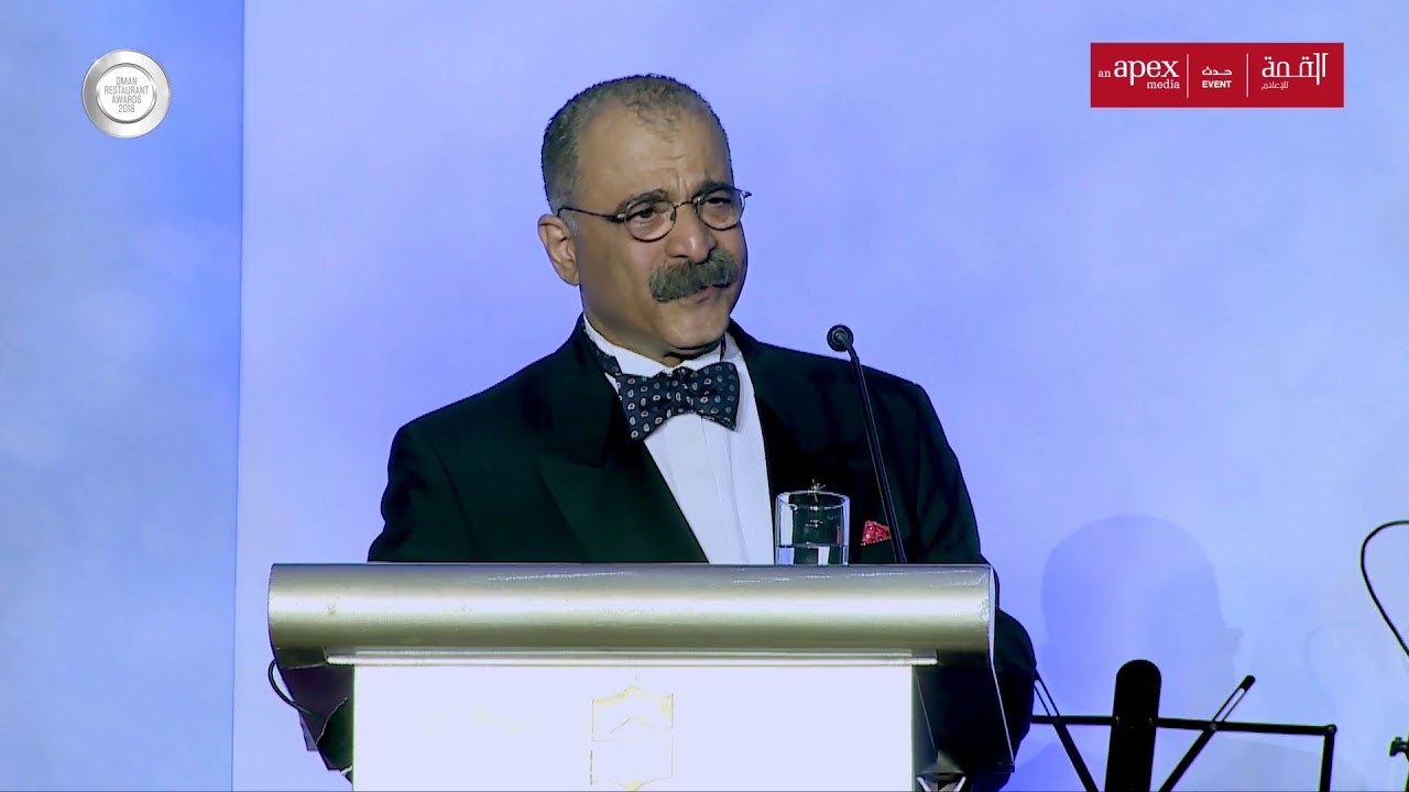 Oman Restaurant Awards