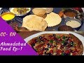 Places to eat in Ahmedabad, Gujarat EP 1