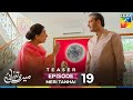 Meri Tanhai Ep 19 Teaser 5 May 25 Sponsors Tresemme Ponds Surf Excel Azaan Kubra Khan