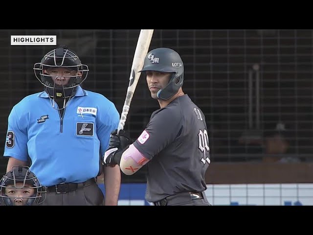 6月12日 千葉ロッテマリーンズ 対 横浜DeNAベイスターズ ハイライト