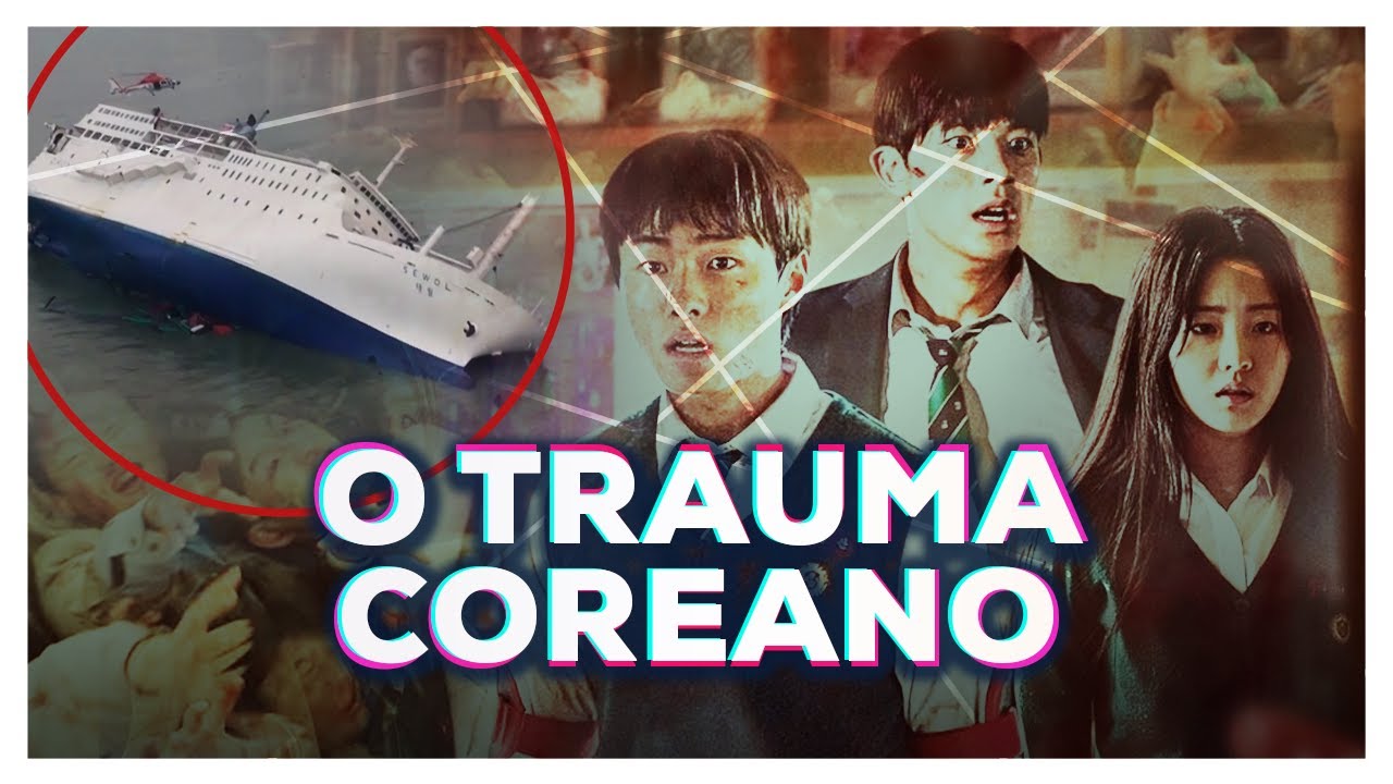 A HISTÓRIA POR TRÁS DE ALL OF US ARE DEAD