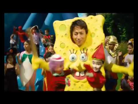 Hamada Helal - Spong Bob | حمادة هلال - سبونج بوب