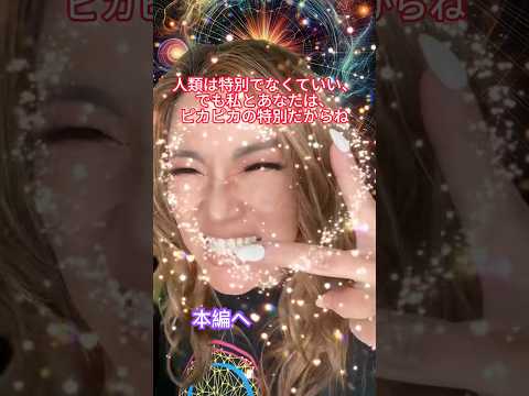 天の川:繰り返し発生する信号が研究者たちを突然懸念させる - 「地球外生命体」