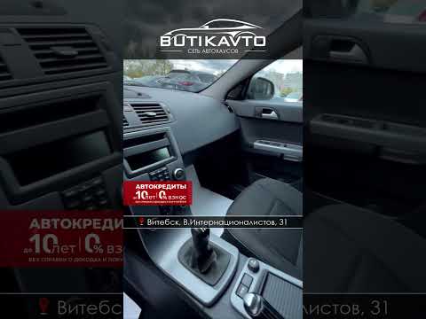 фото volvo v50 i рестайлинг 0