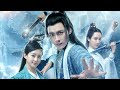 Trailer for Legend of chusen