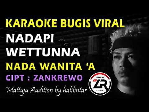 Nadapi Wettunna Karaoke Nada Wanita Am By Zankrewo