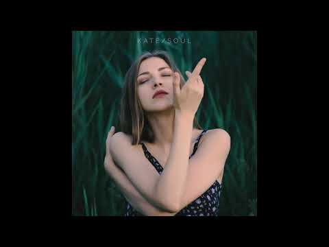 KATE SOUL - У вагоні
