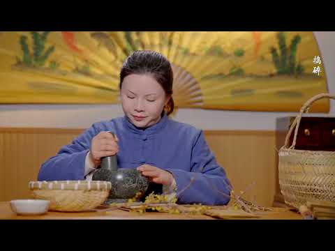 臘梅季節