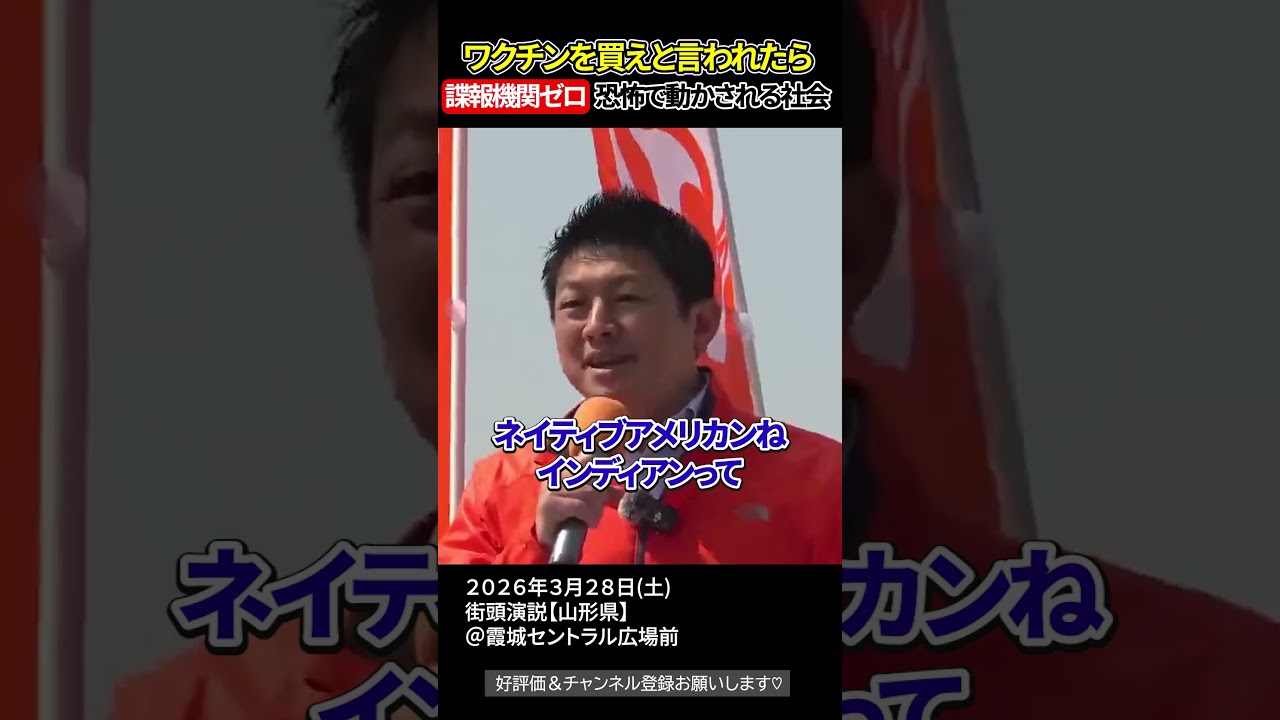 YouTubeサムネイル