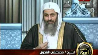 منوعات 27 رد الشيخ مصطفى العدوى على الشيعى دراج او ثائر فى طعنة فى ابى بكر رضى الله عنه