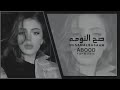 صح النومه Https Www Pornhub Com View Video Php Viewkey 645df47b80e56